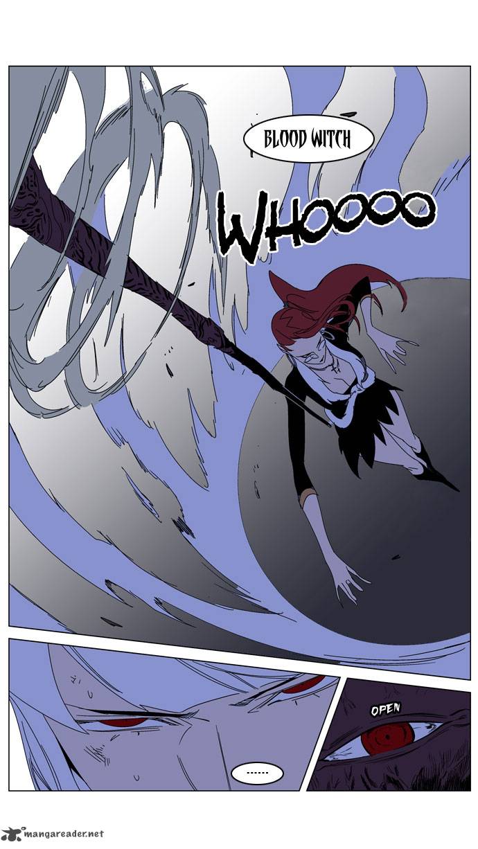 Noblesse 184 18