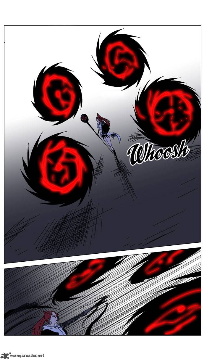 Noblesse 184 23