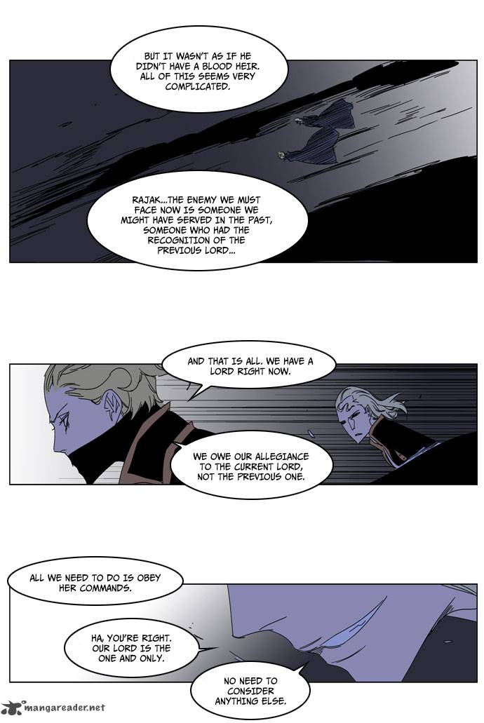 Noblesse 184 27