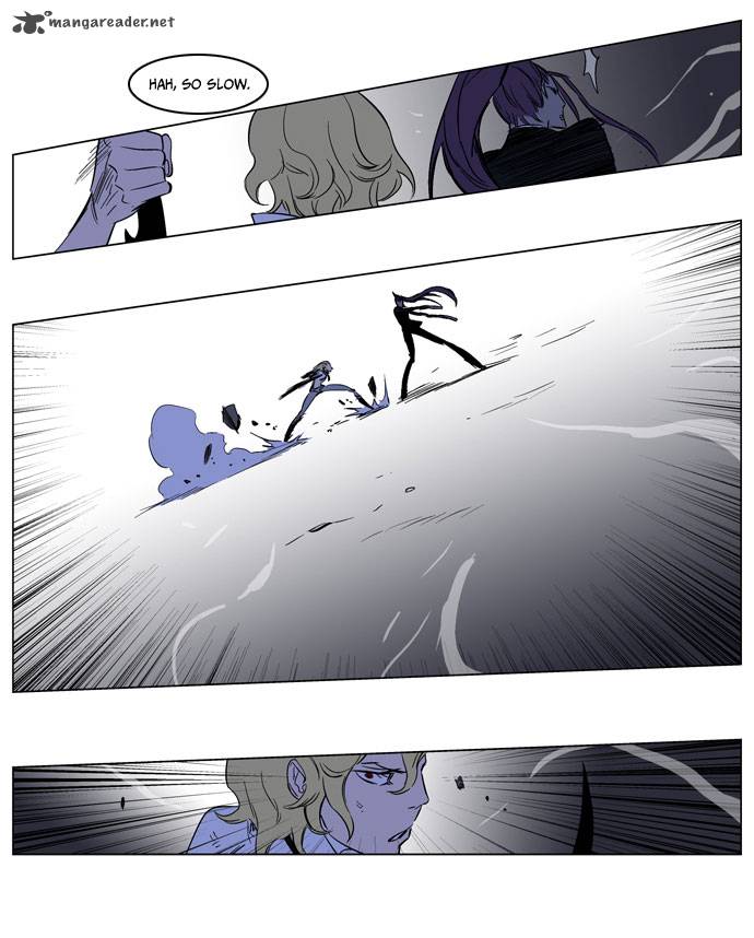 Noblesse 187 13