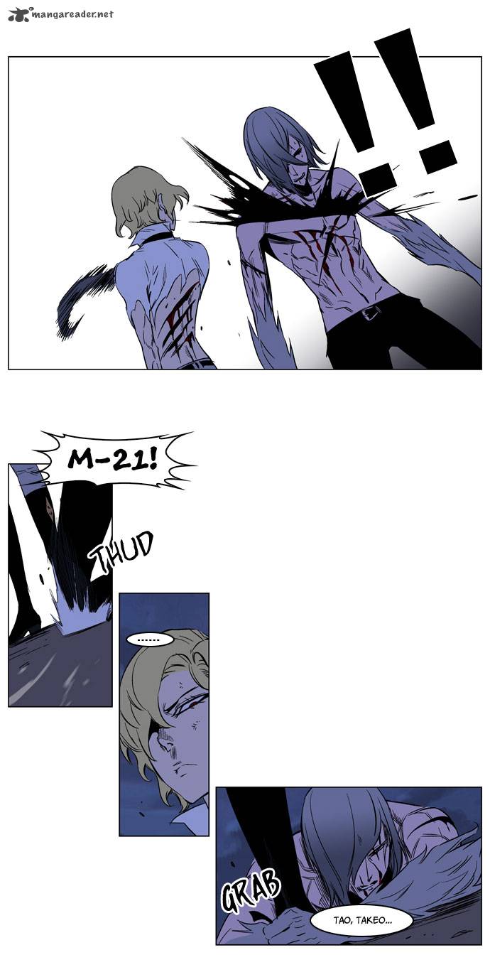 Noblesse 187 22