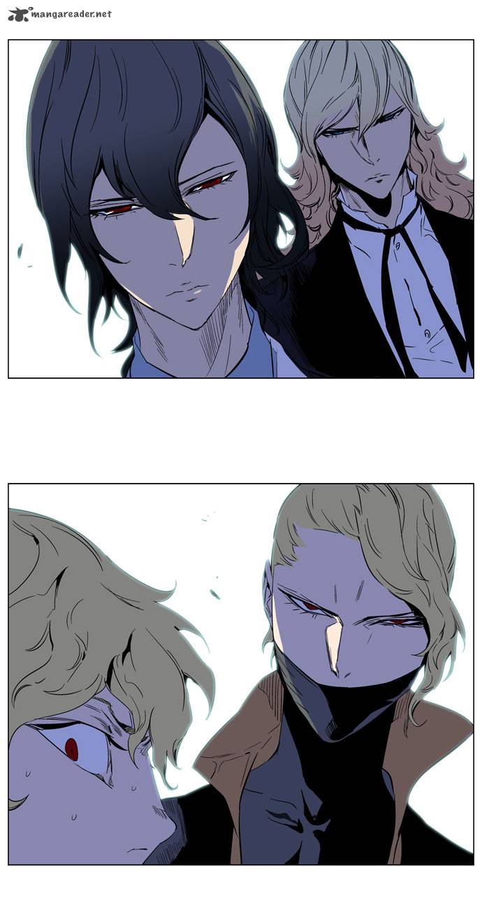 Noblesse 187 36