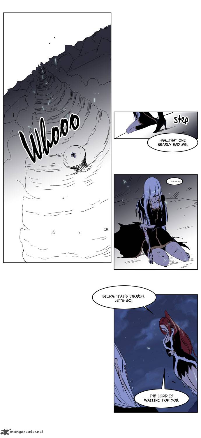 Noblesse 188 11