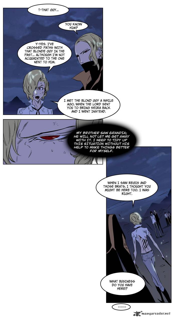 Noblesse 188 13