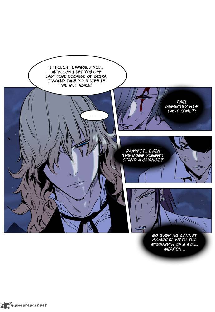 Noblesse 188 14