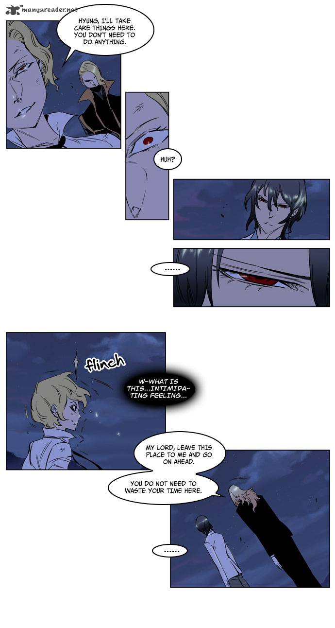 Noblesse 188 15