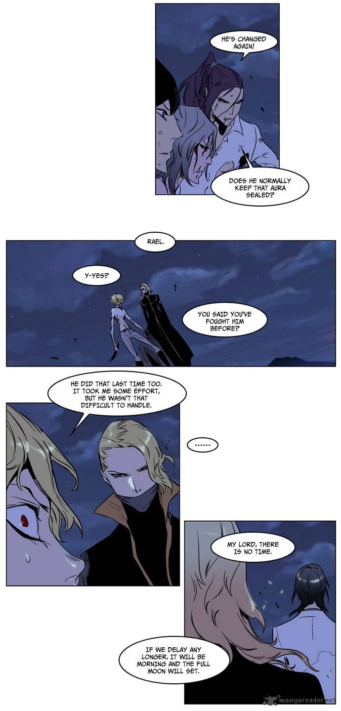 Noblesse 188 18