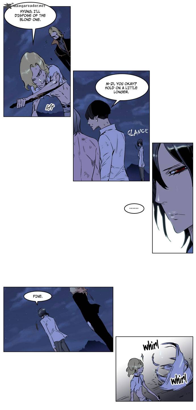 Noblesse 188 19