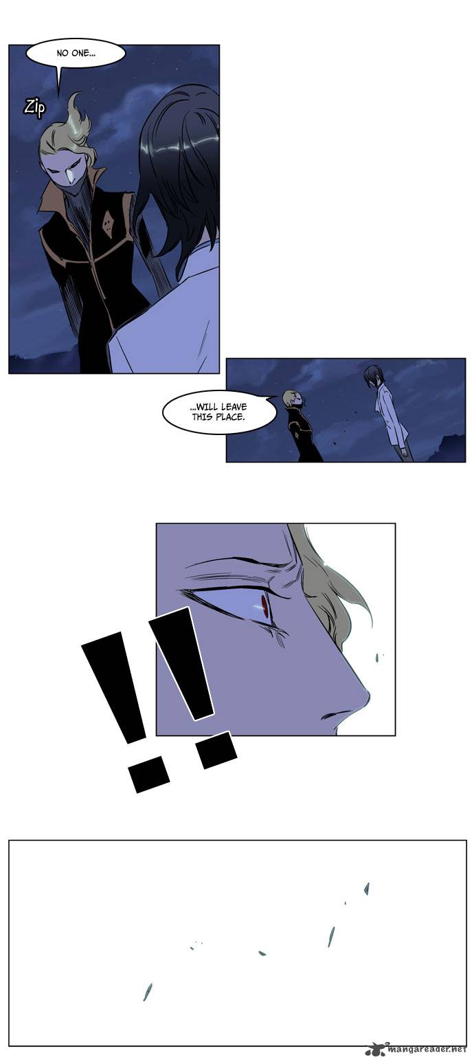 Noblesse 188 20