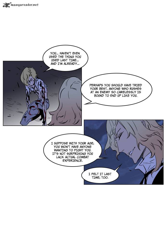 Noblesse 188 25