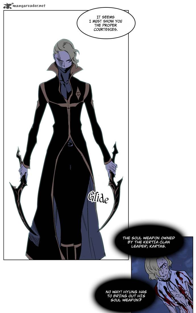Noblesse 188 29