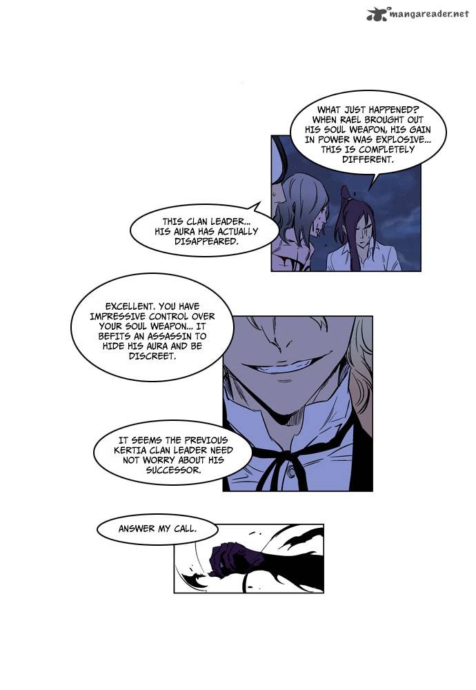 Noblesse 188 30