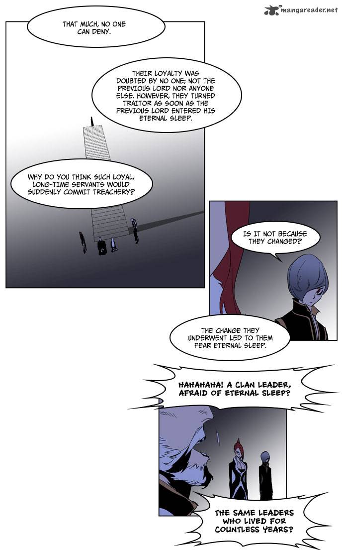 Noblesse 191 19