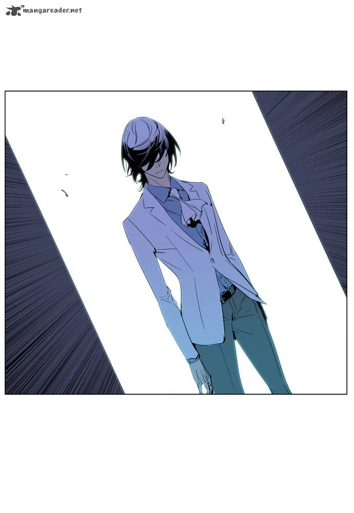 Noblesse 191 34