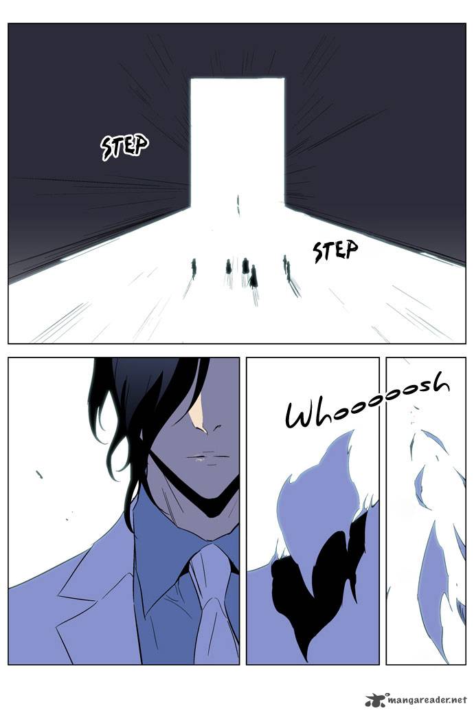 Noblesse 192 19