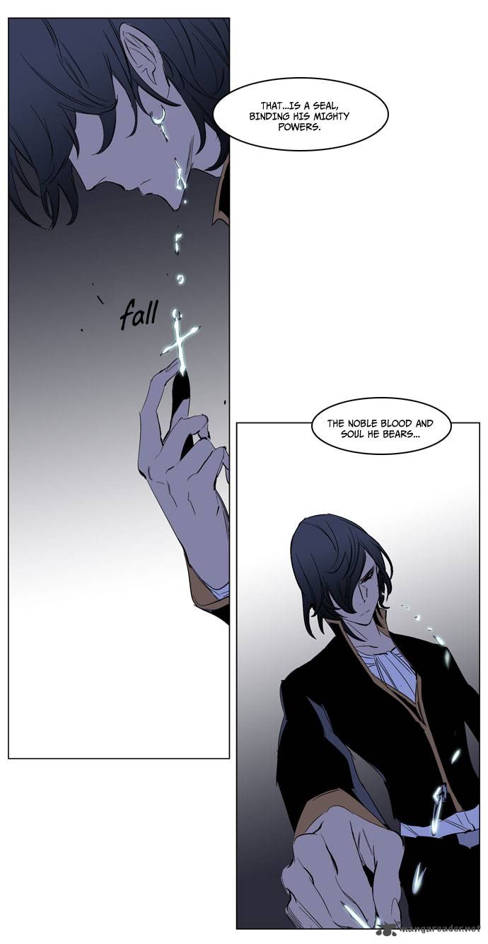 Noblesse 193 18