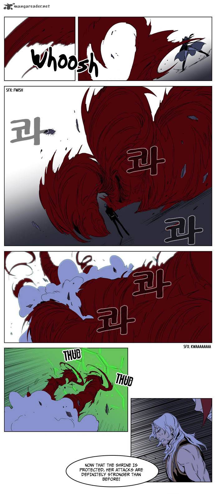 Noblesse 194 11