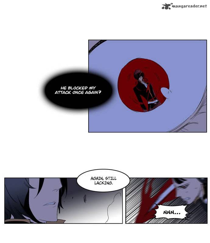 Noblesse 194 13