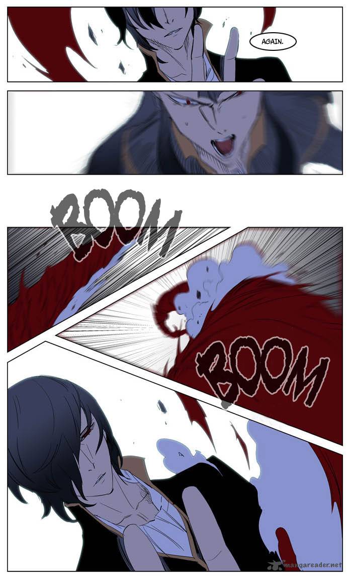 Noblesse 194 15