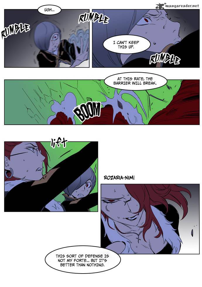 Noblesse 194 17