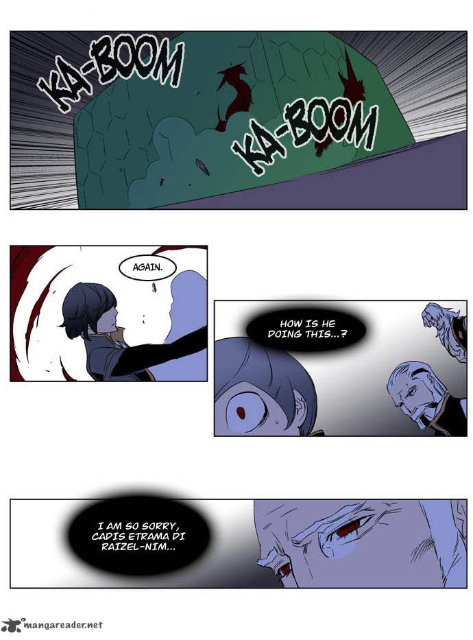 Noblesse 194 18