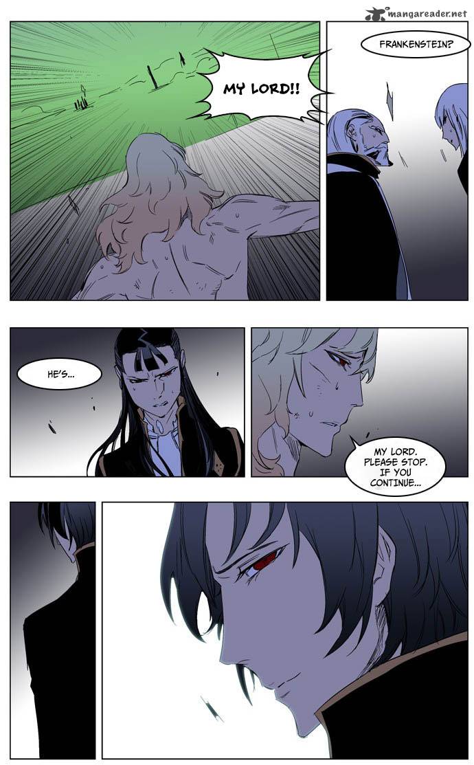 Noblesse 194 19