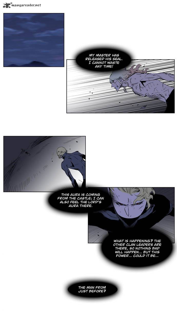Noblesse 194 2