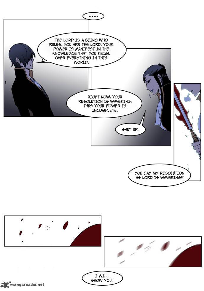 Noblesse 194 21