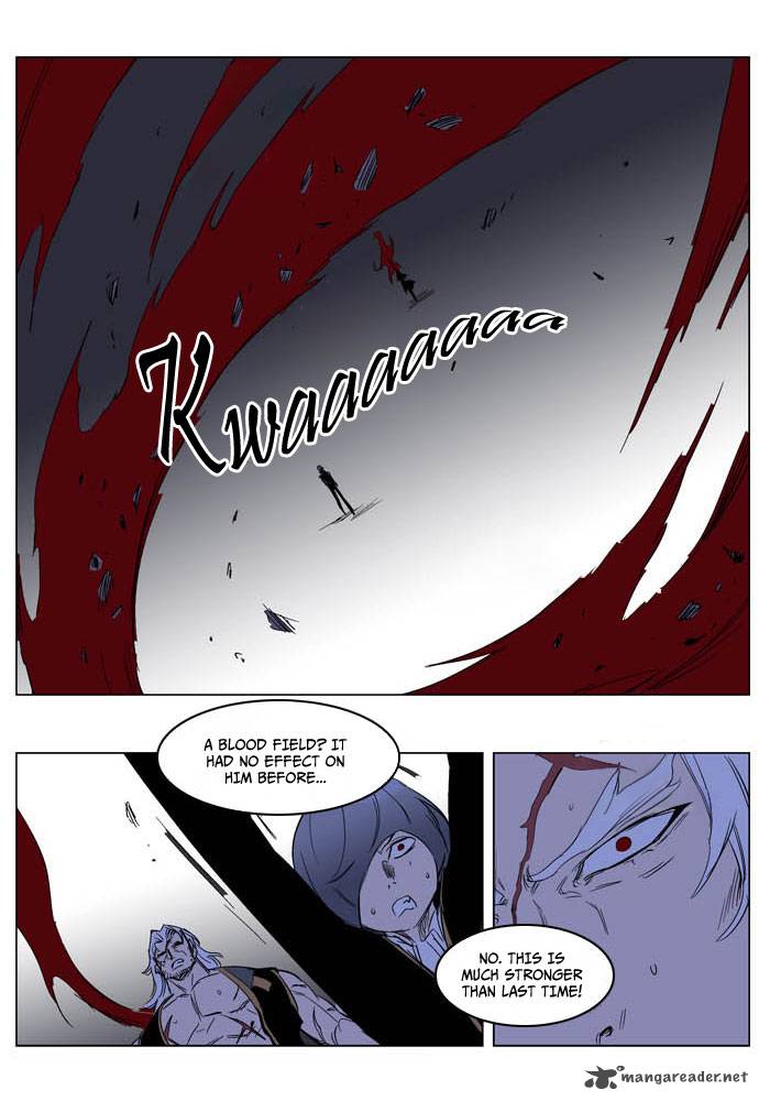 Noblesse 194 22
