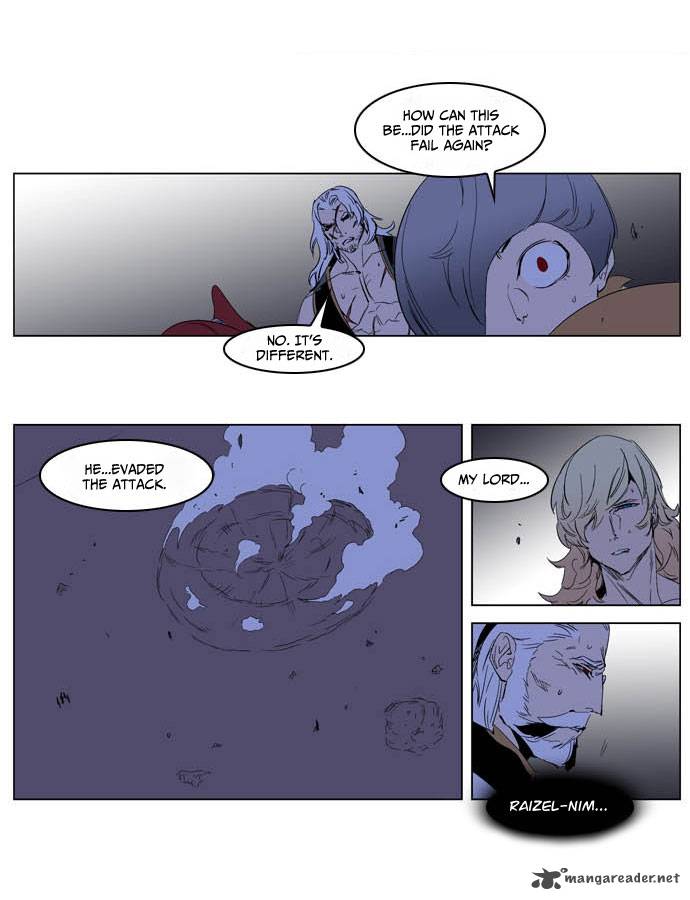 Noblesse 194 27
