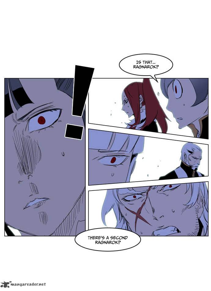 Noblesse 194 30