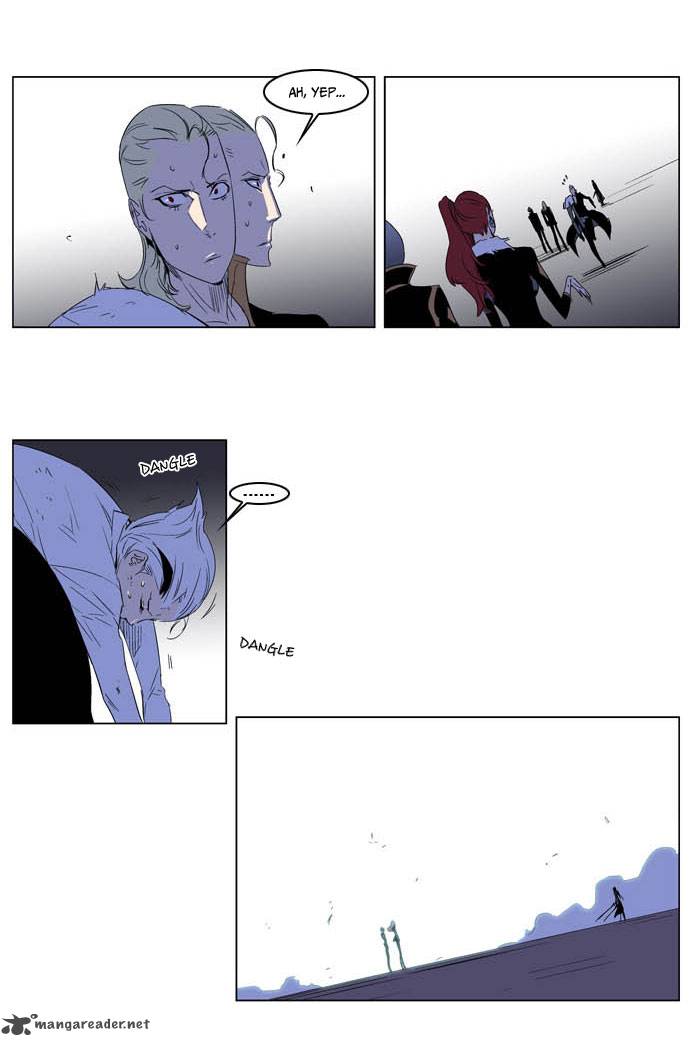 Noblesse 195 19
