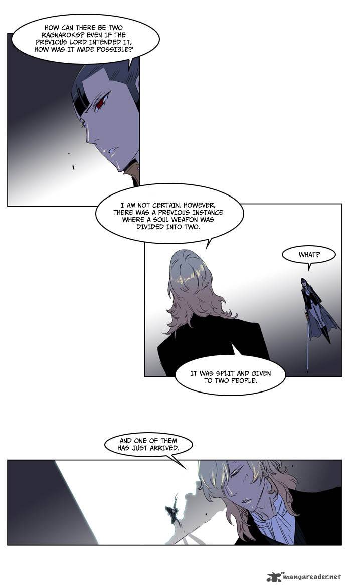 Noblesse 195 20