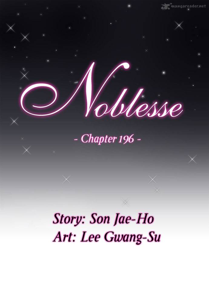 Noblesse 196 2