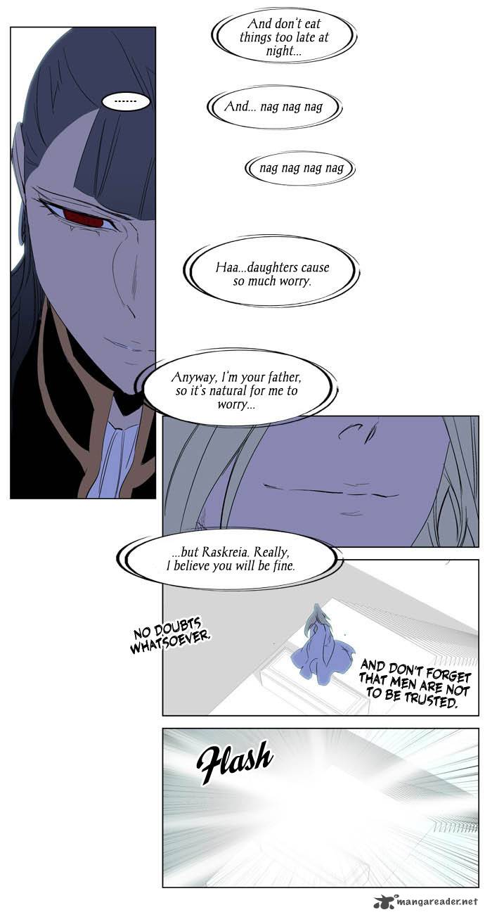 Noblesse 197 17
