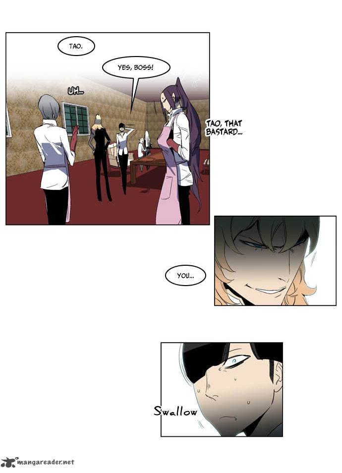 Noblesse 198 15
