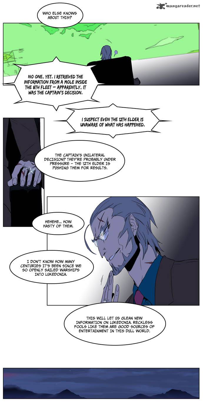 Noblesse 198 21