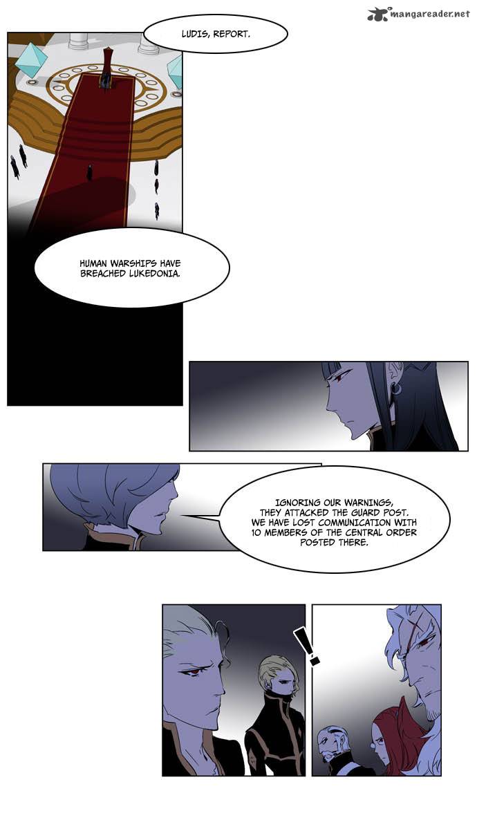Noblesse 198 22