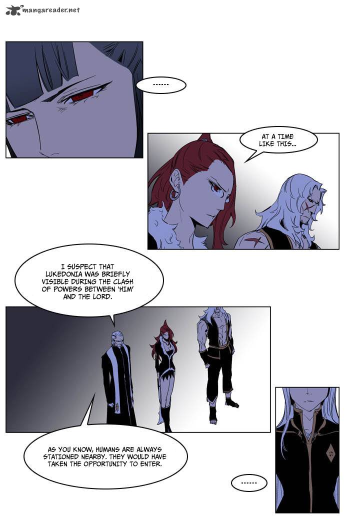 Noblesse 198 23