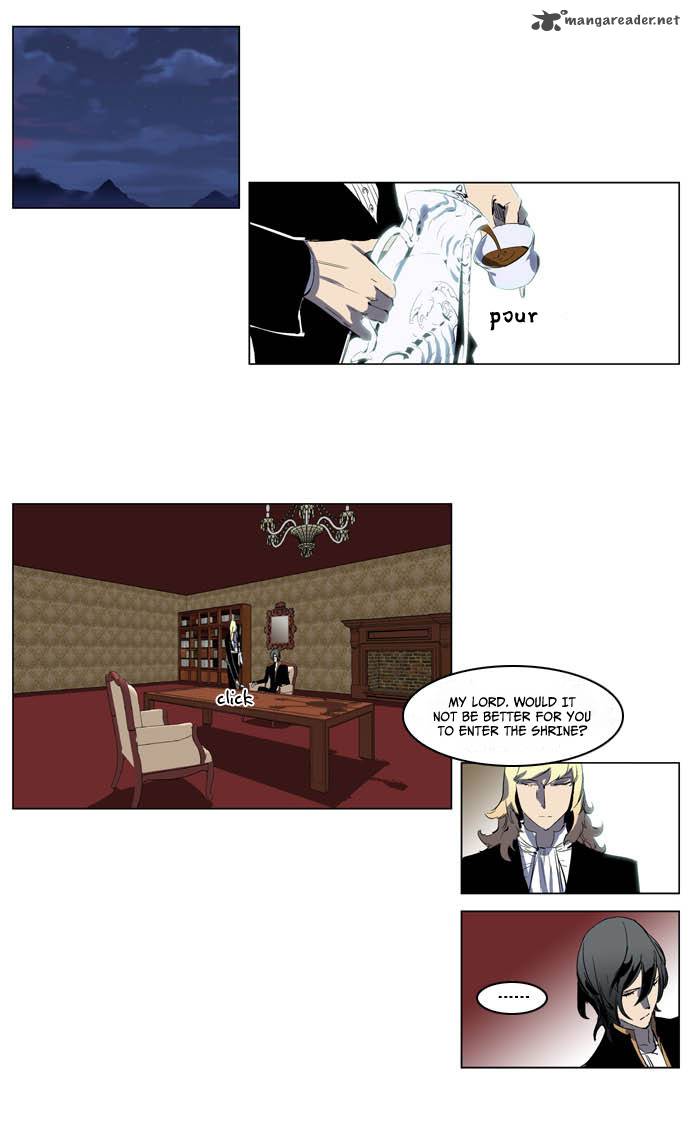 Noblesse 198 4