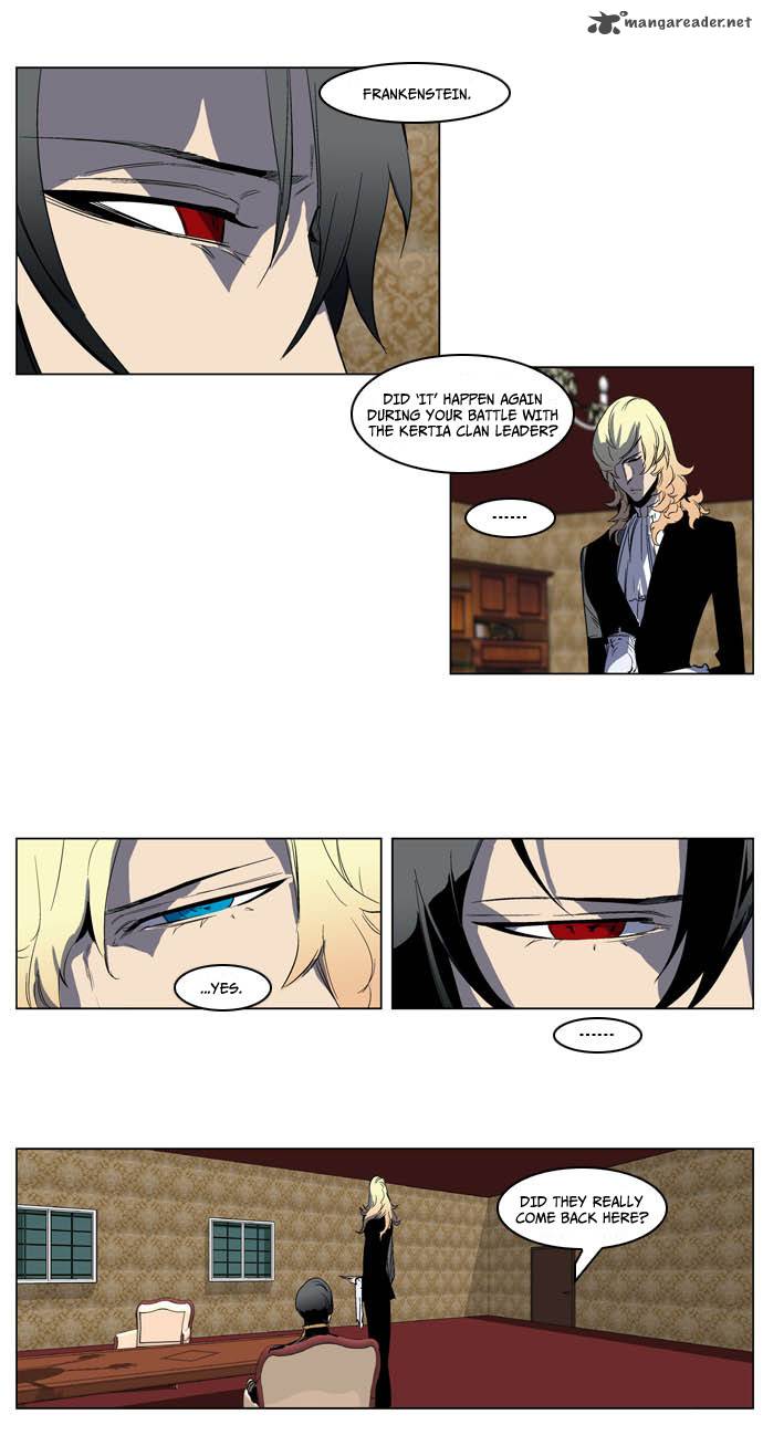Noblesse 198 6