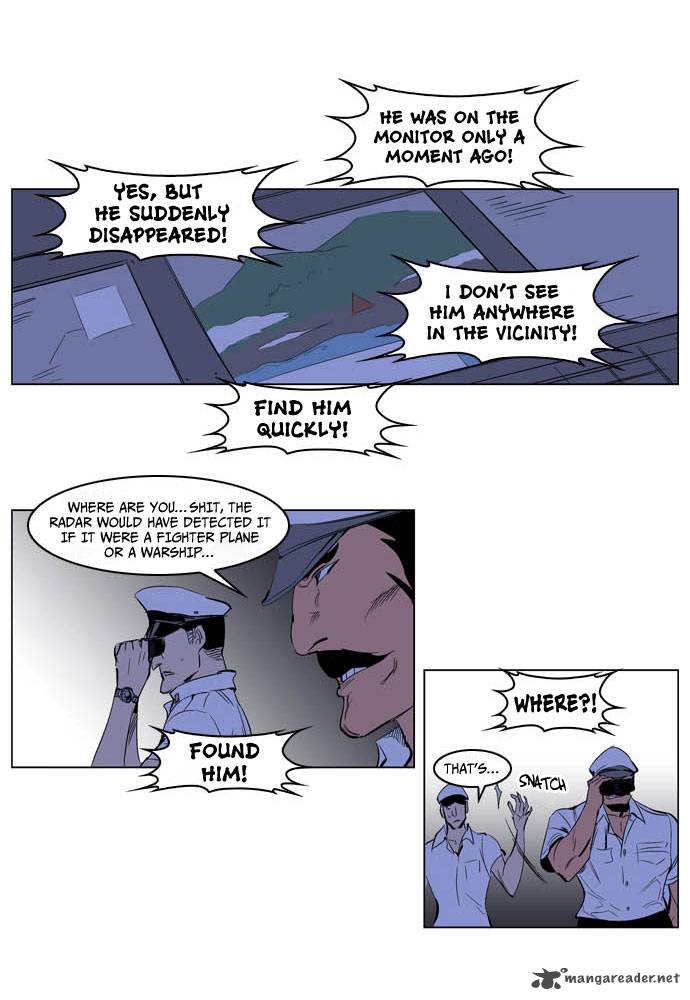 Noblesse 199 27