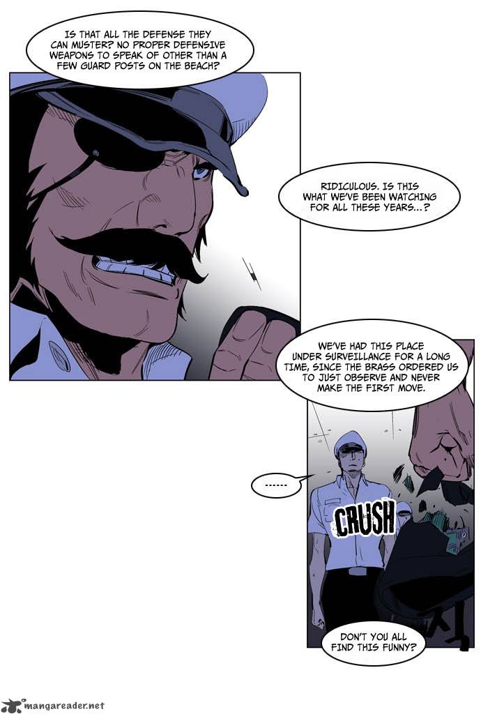 Noblesse 199 5