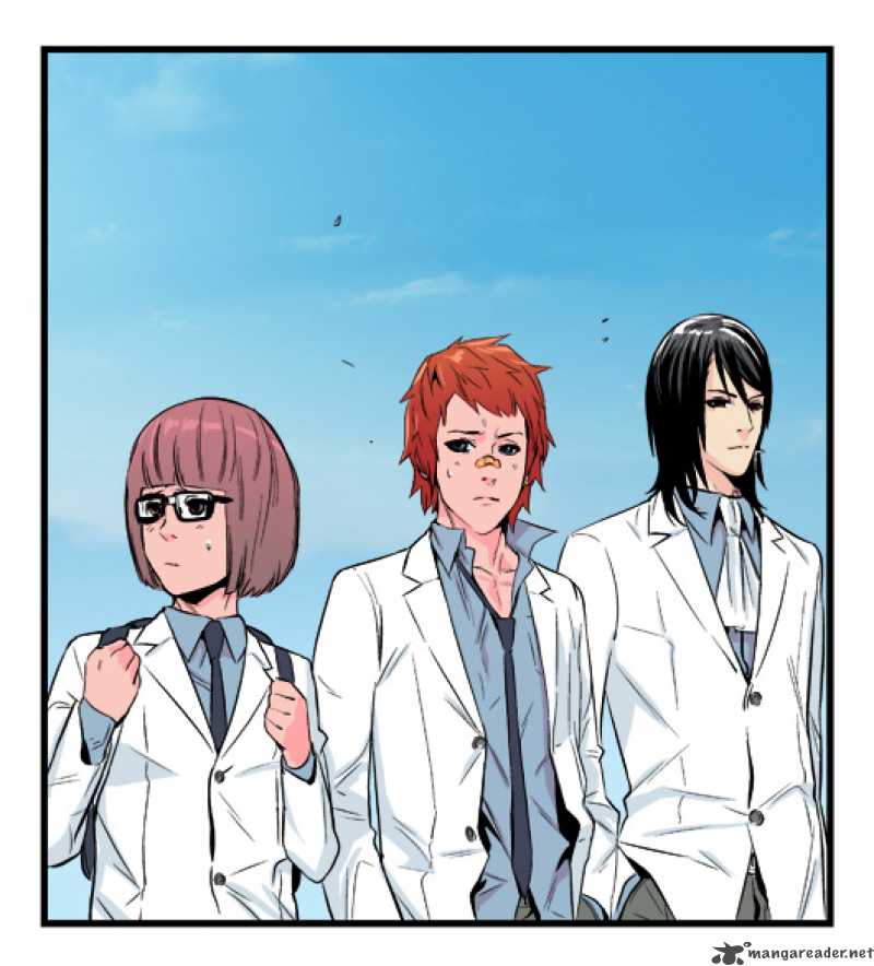 Noblesse 20 9