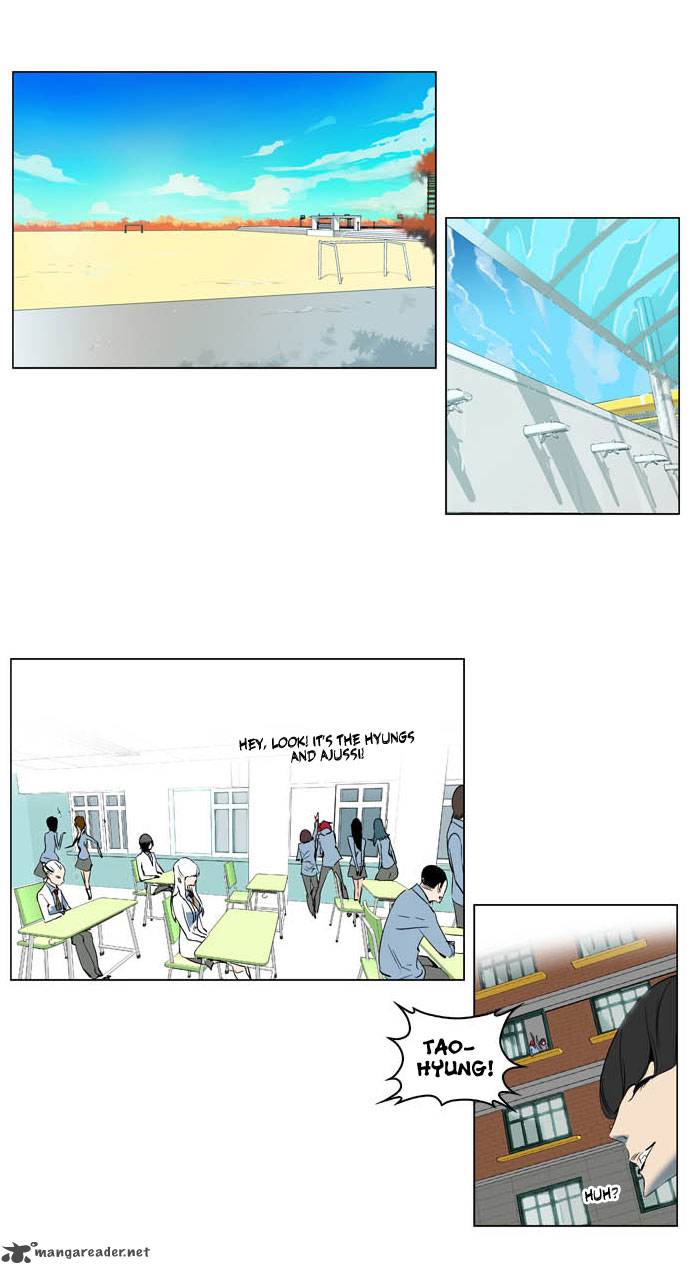 Noblesse 202 11