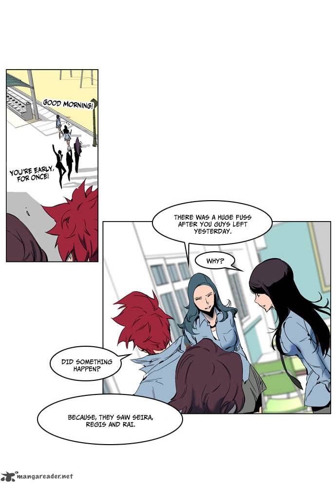 Noblesse 202 12