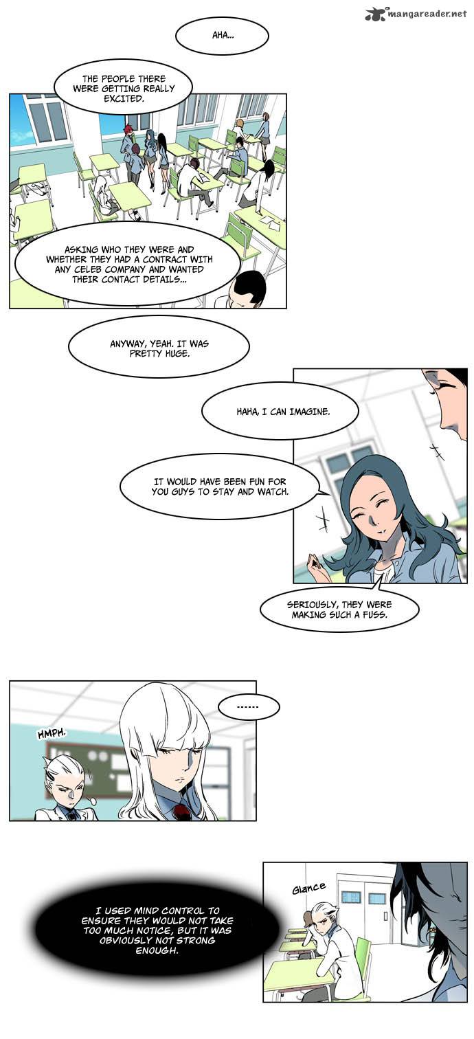 Noblesse 202 13