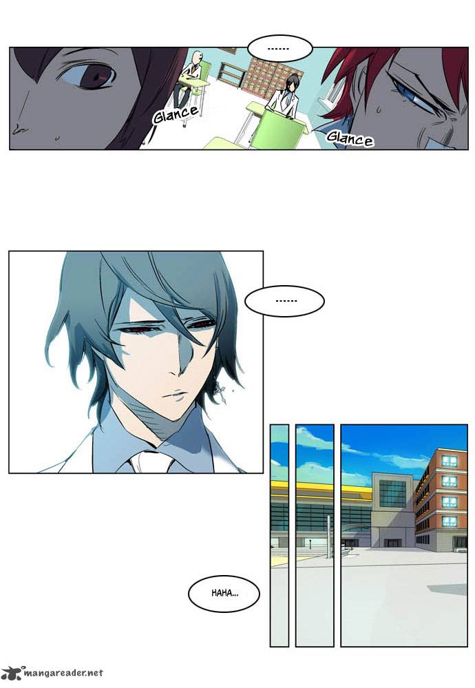 Noblesse 202 17