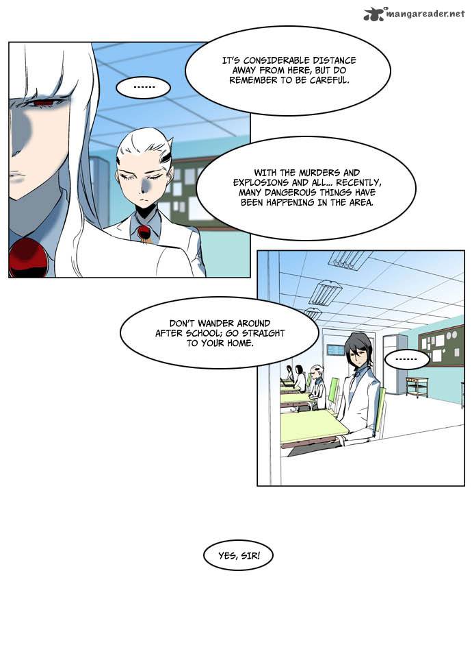 Noblesse 202 19