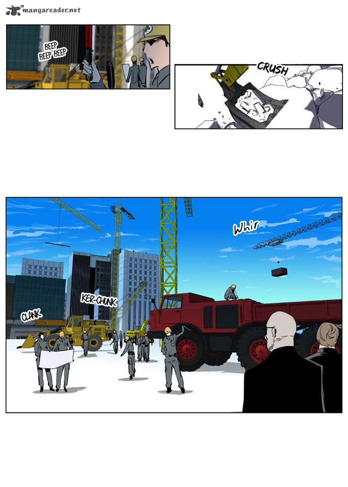 Noblesse 202 21